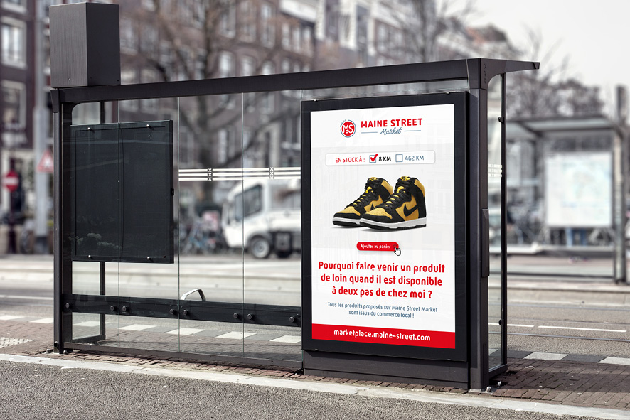 Real-SOLOGO-MAINE-STREET-2025-horizontal4